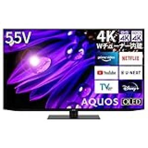 【Amazonタイムセール】シャープAQUOS有機ELテレビやレグザの４K液晶テレビ、ベンキュージャパンのプロジェクターなどがセール中！